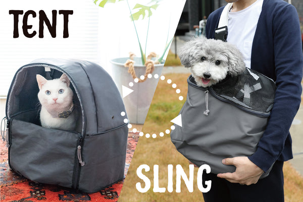 リオニマル スリング型ペットキャリーtentsling 販売